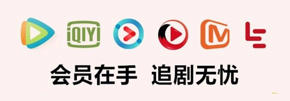 为什么你的虚拟权益采购总踩坑？揭秘卡券商城的代理优势与避坑指南